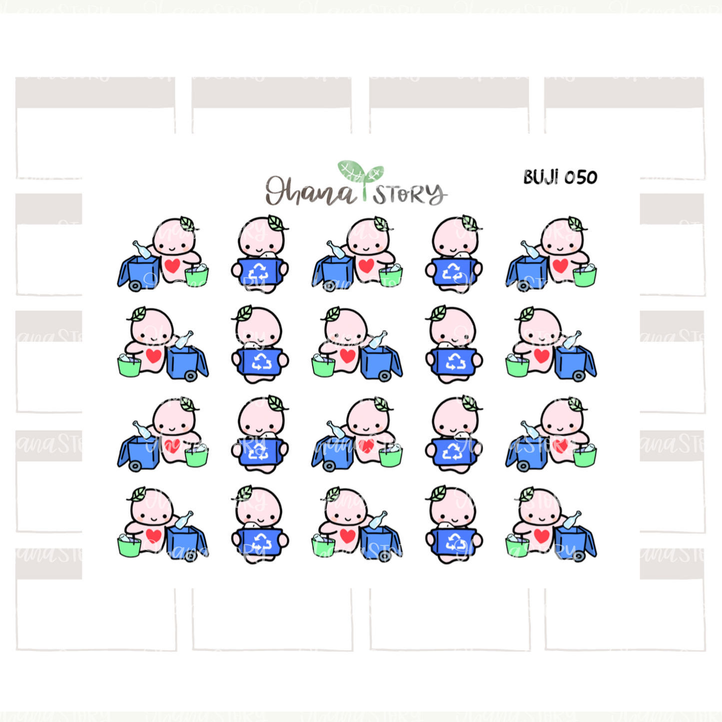 BUJI 050 | Recycle | Hand Drawn Planner Stickers
