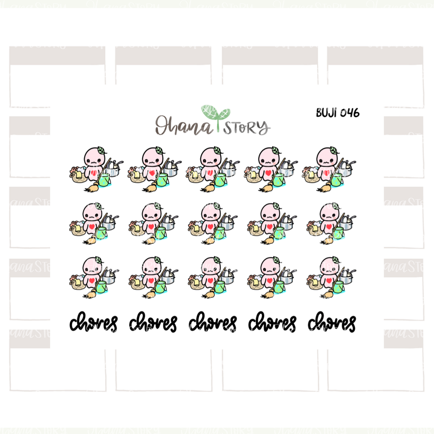 BUJI 046 | Lots To Do / Chores | Hand Drawn Planner Stickers