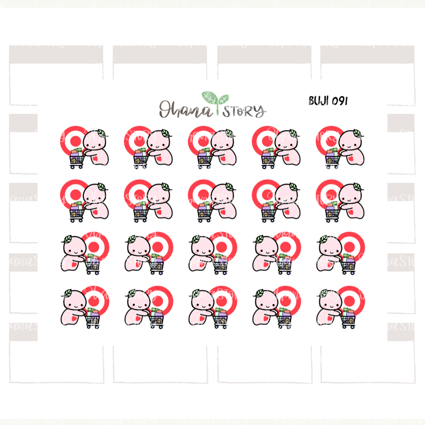 BUJI 091 | Target Run | Hand Drawn Planner Stickers
