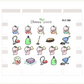 BUJI 280 | Happy Cleaning | Hand Drawn Planner Stickers